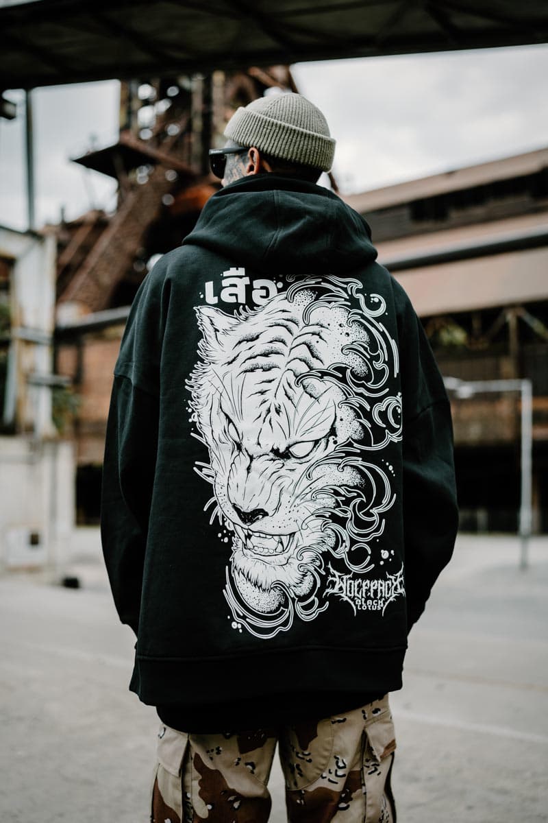 JUNGLE KING OVERSIZED HOODIE UNISEX image 2 JUNGLE KING OVERSIZED HOODIE UNISEX image 2