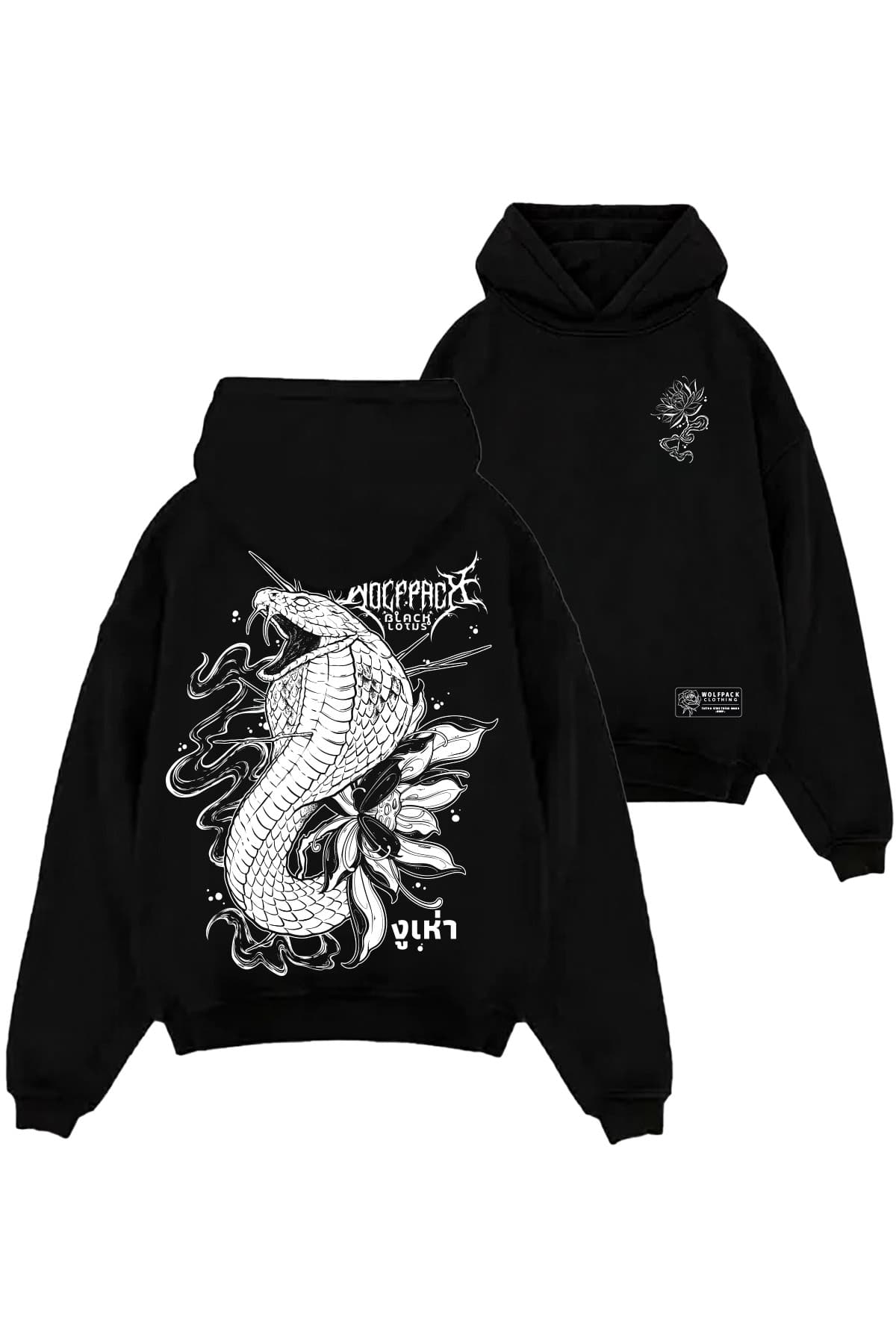 SERPENT OF SIAM OVERSIZED HOODIE UNISEX image 1 SERPENT OF SIAM OVERSIZED HOODIE UNISEX image 1