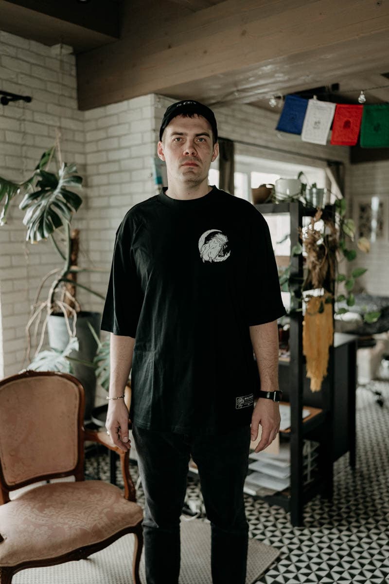 INTO THE UNKNOWN OVERSIZED TEE UNISEX image 9 INTO THE UNKNOWN OVERSIZED TEE UNISEX image 9