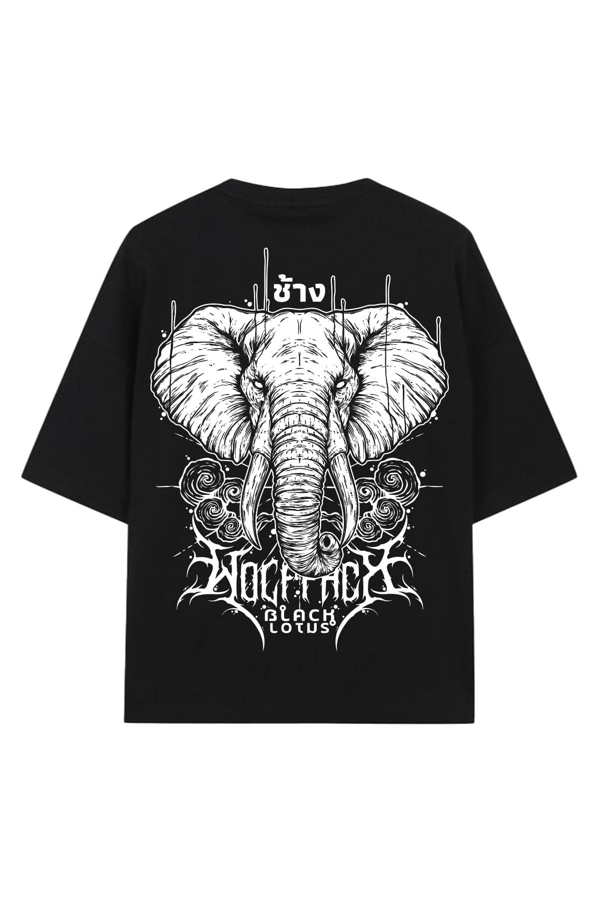ROYAL TUSKS OVERSIZED TEE UNISEX image 1 ROYAL TUSKS OVERSIZED TEE UNISEX image 1