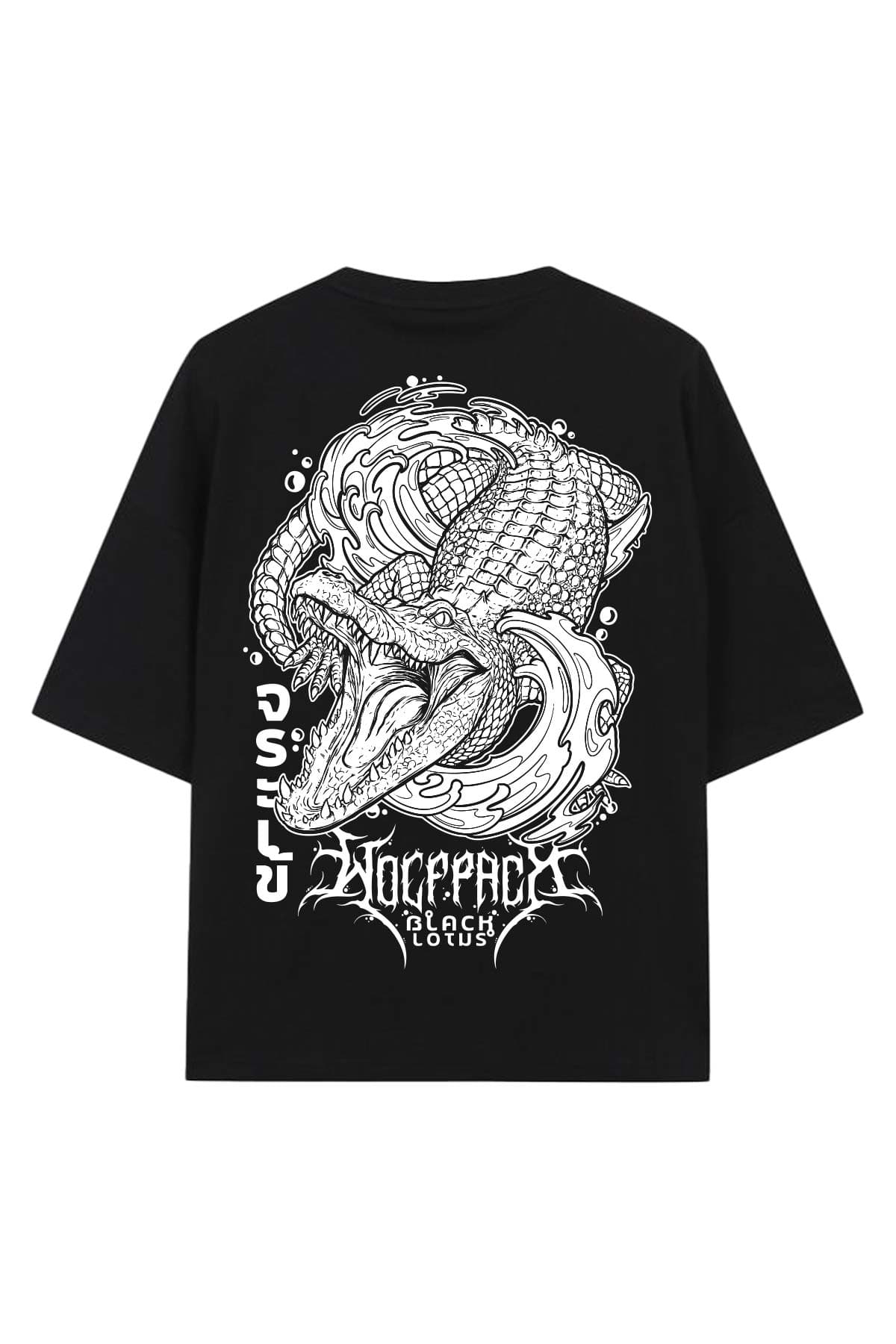 SCALES & SILENCE OVERSIZED TEE UNISEX image 1 SCALES & SILENCE OVERSIZED TEE UNISEX image 1