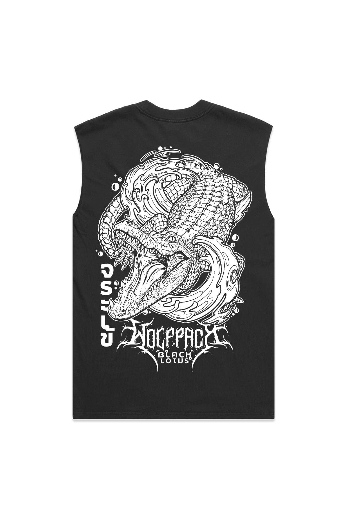 SCALES & SILENCE HEAVY FADED TANK UNISEX image 1 SCALES & SILENCE HEAVY FADED TANK UNISEX image 1