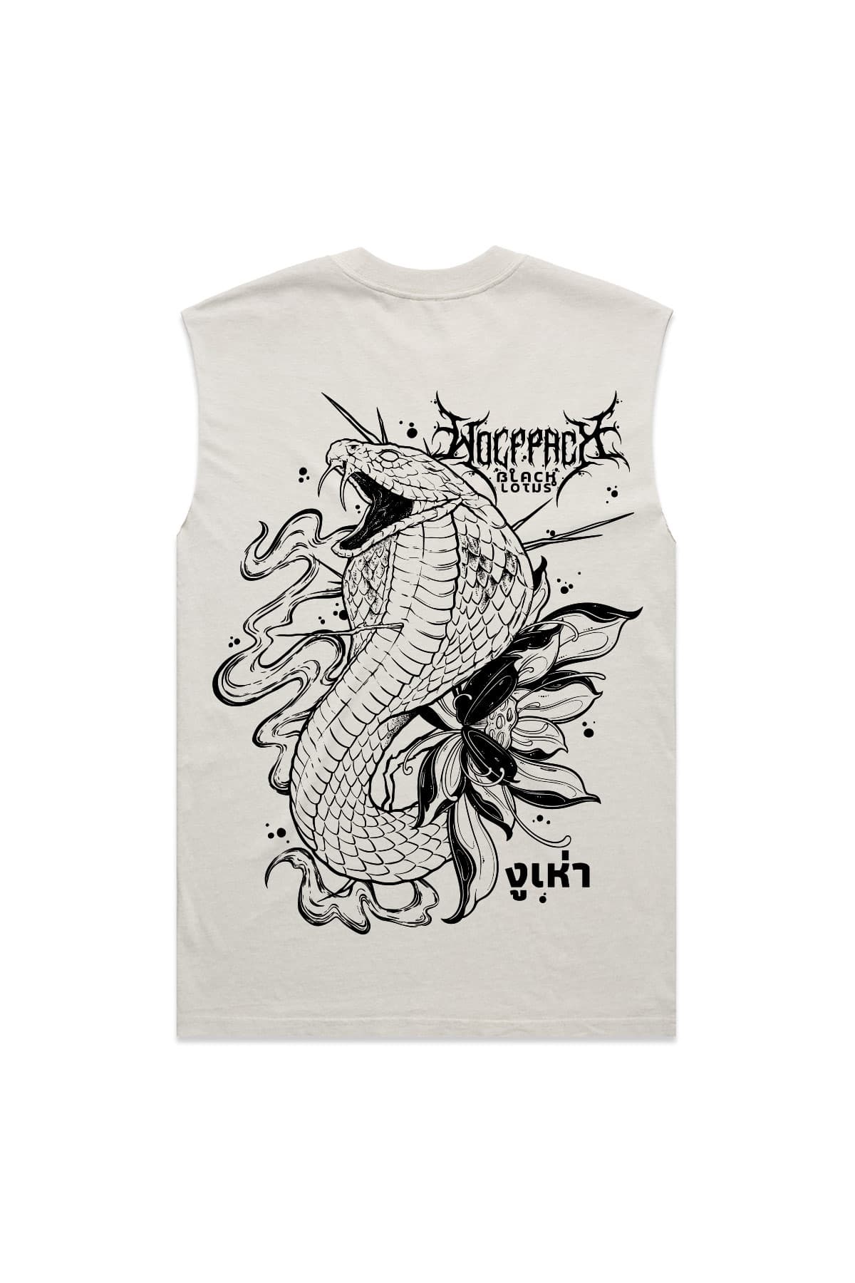 SERPENT OF SIAM HEAVY FADED TANK UNISEX image 1 SERPENT OF SIAM HEAVY FADED TANK UNISEX image 1