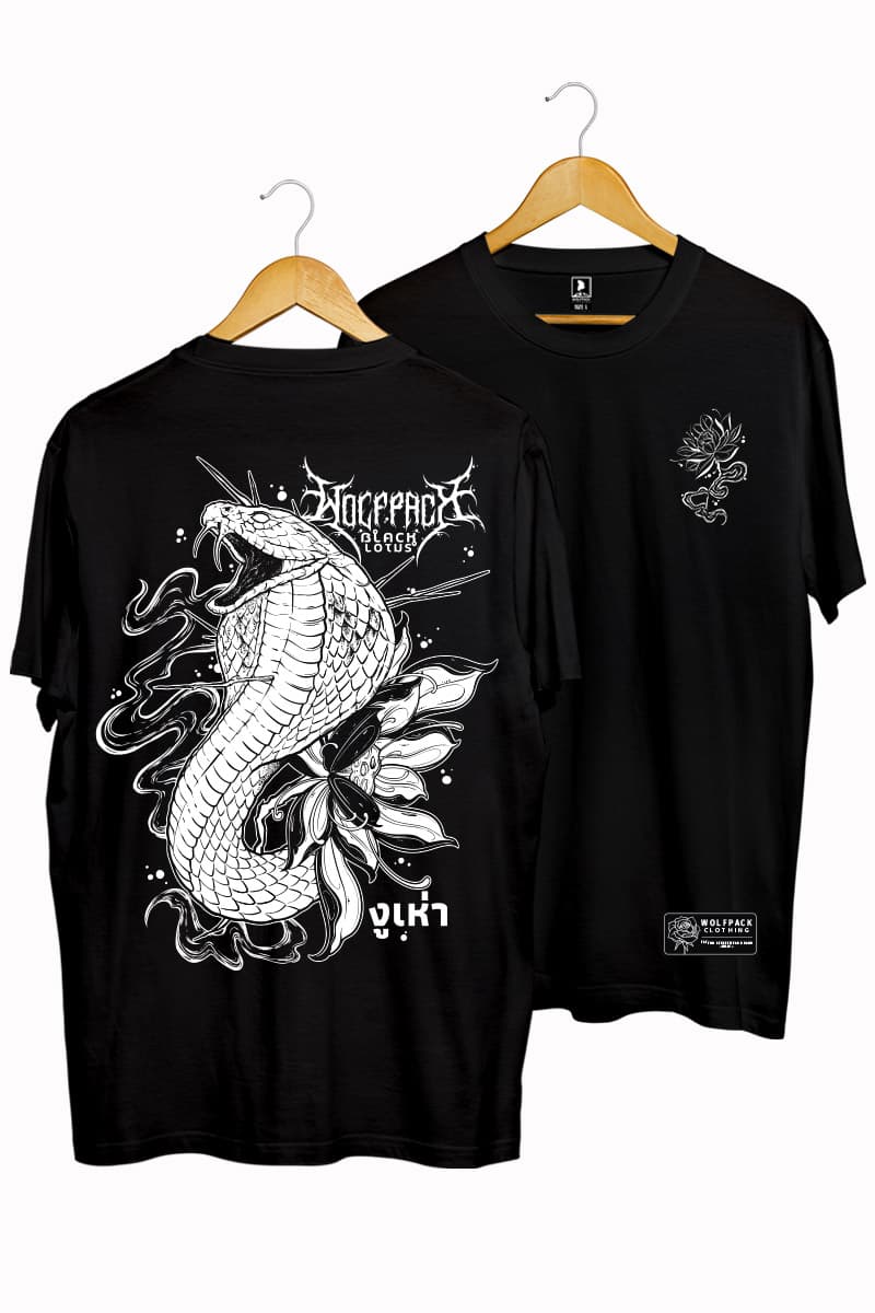 SERPENT OF SIAM TEE UNISEX image 1 SERPENT OF SIAM TEE UNISEX image 1